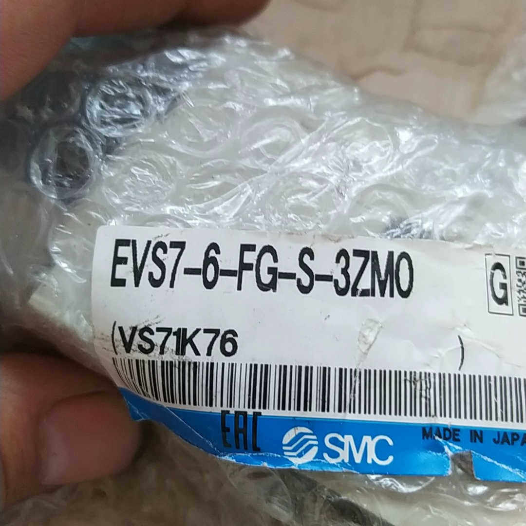 EVS7-6-FG-S-3ZM0电磁阀议价