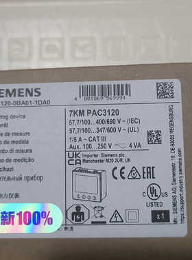 7KM3120-0BA01-1DA0    电仪表，全议价