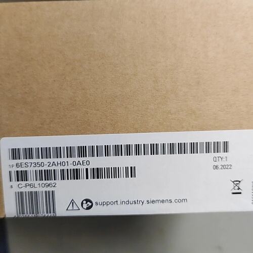 6ES7350-2AH01-0AE0(议价)