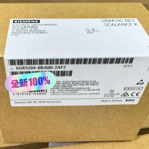 (议价）6GK5204-0BA00-2AF2