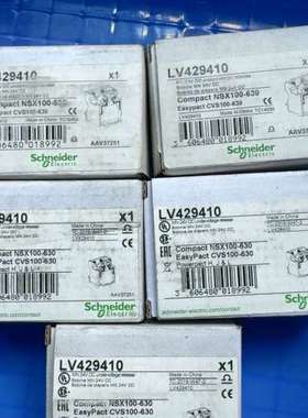 (议价） 电压脱扣线圈429410