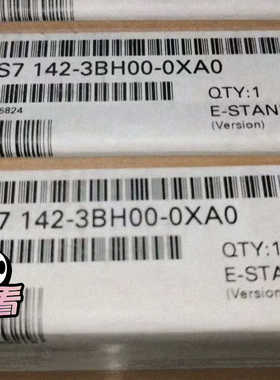6ES7 142ET 200ECO DP基本模块议价