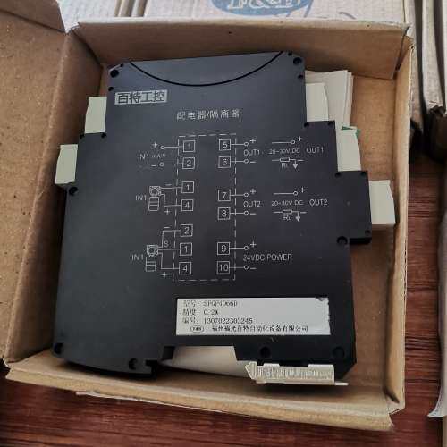 (议价）百特工控SFGP4066D隔离器