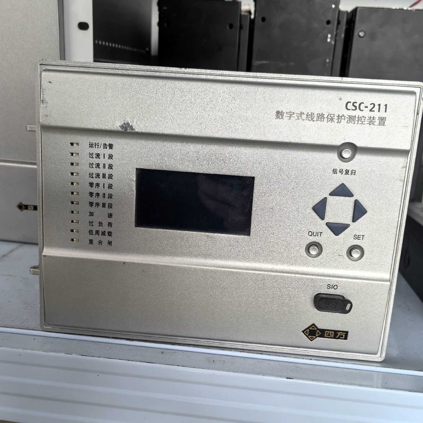 CSC-211北京四方数字式线路保护测控装置，，议价