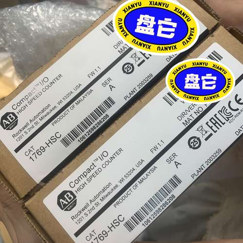 (议价）1769-HSCA，1769-HSC新货