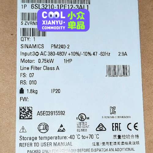 (议价）6SL3210-1PE12-3AL1