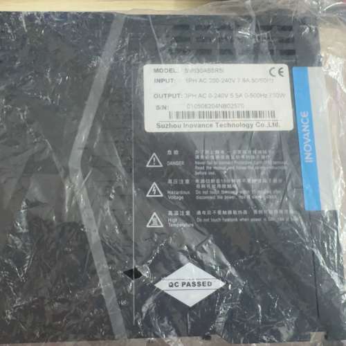 (议价）汇川SV630AS5R5I伺服驱动器，750W大功率，220