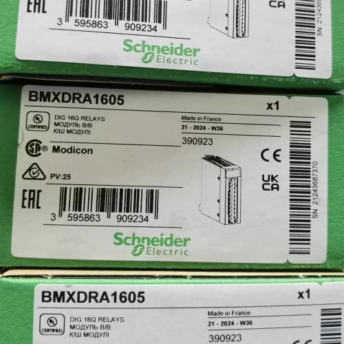BMXDRA1605,，2024年的货，黑色的， (议价)