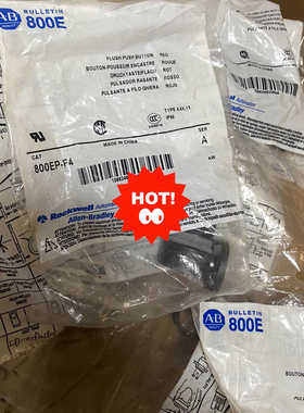 800EP-MTS44   5议价