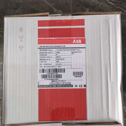 (议价） T5N400 PR221DS-LSI R400 FF