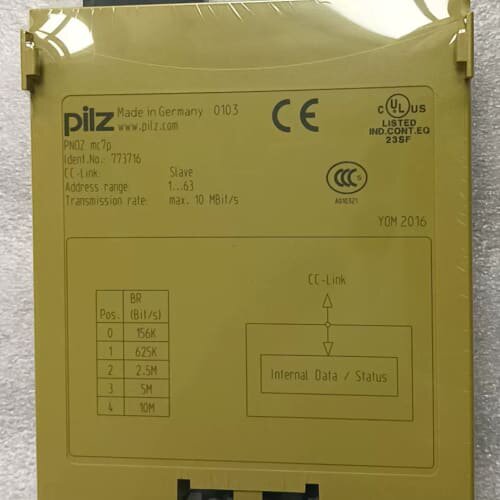 皮尔兹mc7p 773713 773716安全继电器(议价)