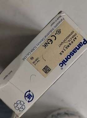 (议价）扩展模块FPOR-E16，AFFO