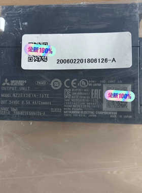 NZ2EX2B1N-16TE，，没有外了，议价