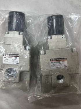 (议价）电磁阀SMCVEX1333-02。