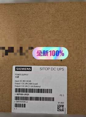 (议价）电源模块 6EP1931-2FC21，，