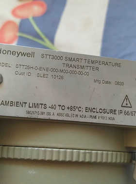 霍尼韦尔STT25H-0-ENE-000-M00-000-0议价