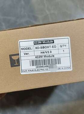 (议价）信捷XD-SBOXT-ED，，有的来