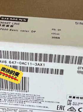 6AV6647-0AC11-3AX0，，议价
