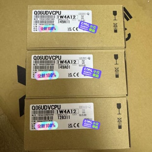 Q06UDVCPU (议价)