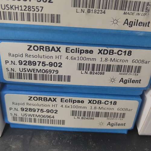 (议价）安捷伦色谱柱，928975-902，，24年最