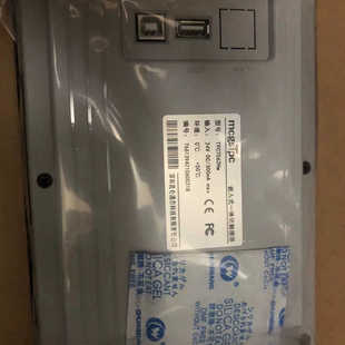 昆侖通態觸摸屏老款 TPC7062Hn議價 TPC7062Hw