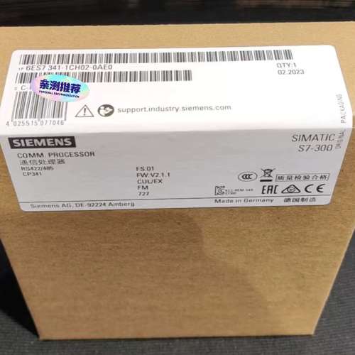 (议价）6ES7 341-1CH02-0AE0 S7-300通信处理