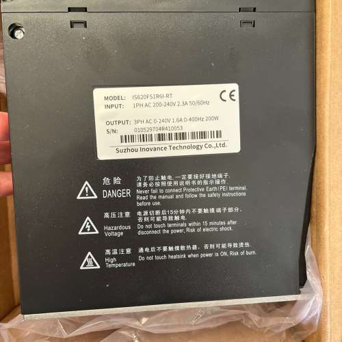 (议价）汇川驱动器IS620FS1R6I-RT  ，轻微上机