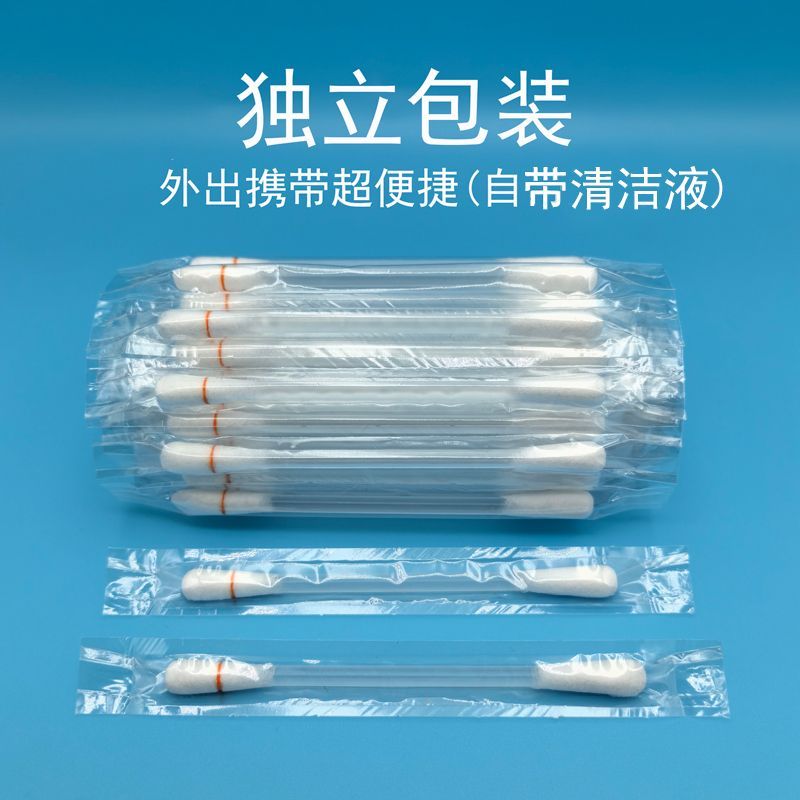 猫咪一次性独立包装宠物耳朵清洁耳螨狗狗掏耳朵搭配洗耳液用