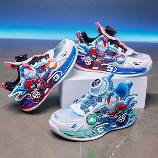 男童运动鞋发光鞋2025秋季新款儿童鞋子旋转纽扣带灯加绒男孩棉鞋