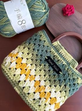 绿野仙踪提包材料包dyi森林绿手工编织雪妃尔8股棉线休闲风格