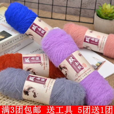 时尚中细线双面绒2023/02/16保暖