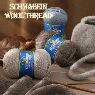 外贸出口中粗100%纯羊毛线手工编织毛线团毛衣外套围巾毡化包毛线