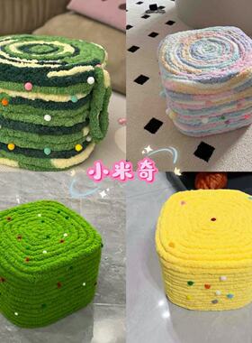 奶粉罐凳子diy材料包自制套罩改造宝宝儿童凳创意手工椅子套坐垫
