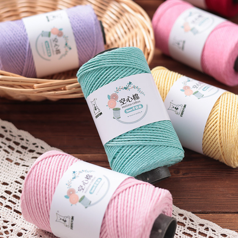 圆股空心棉线2mm中粗棉麻手工编织diy钩织帽子线包包材料空心纱线