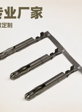 4.37香蕉头插头端子4.05接线端子2.52灯笼铜端子接头3.8医疗接线