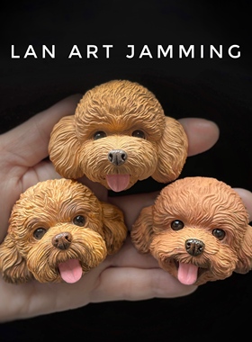 车载泰迪香薰扩香石宠物花色定制汽车出风口香水夹车内可爱装饰