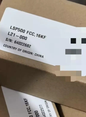 【议价】LINXON LSP500真空计，型号L21-000，全新未