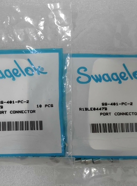 【议价】世伟洛克 Swagelok SS-401-PC-2 全新