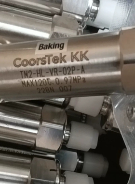 【议价】CoorsTek KK过滤器，成色还不错，每个接口跟新得一