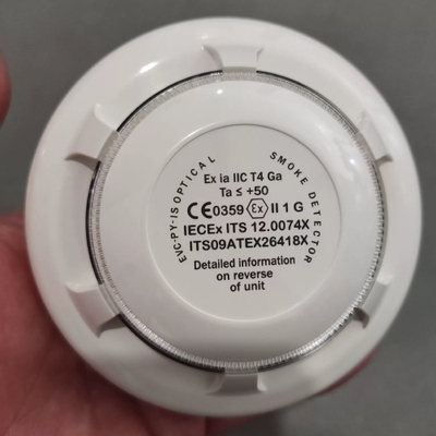 【议价】Consilium EVC-PY-IS感烟火警探头，P/N