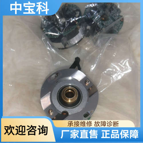 【议价】编码器 安川伺服电机 USASEM-50FJ12 5KW的编