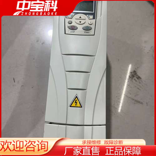 【议价】ABB变频器ACS550-01-08A8-4 实物拍摄，功能