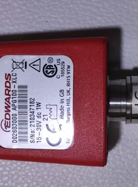 【议价】爱德华真空计APG100-XLC出售，功能包好.做好测试和校