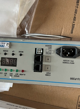 【议价】ninebell控制盒