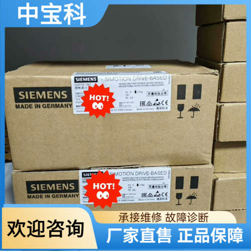 【议价】6AU1510-2AB00-0AA0