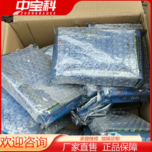 【议价】激光切割随动系统 睿达RD-LFS-AM-T43脉冲式调高器