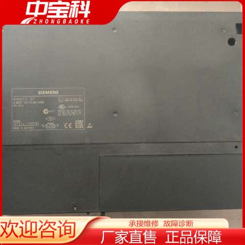 【议价】6ES7412-2XJ05-0AB0   412-1XJ05