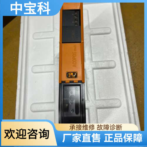 【议价】贝加莱 控制器 APC820 工控主机  5PC820.SX