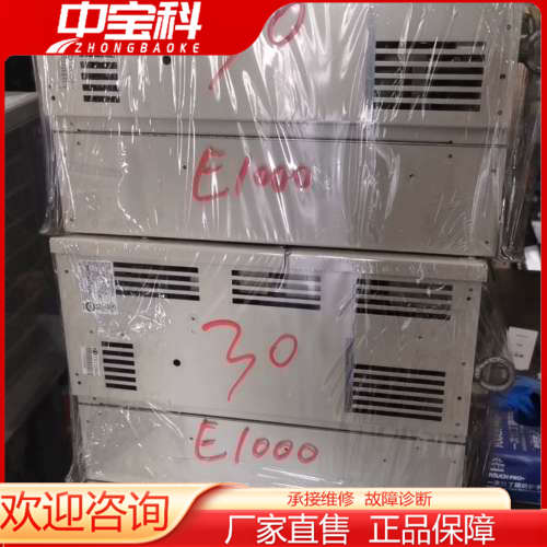 【议价】安川变频器E1000 CIMR-EA4A0058AAA