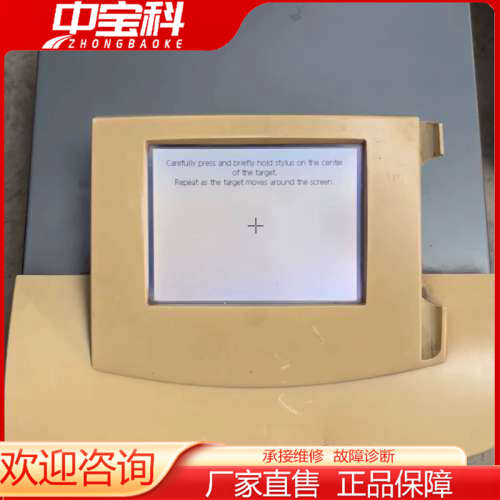 【议价】二手配件  帝肯TECAN    A－5082，TECAN